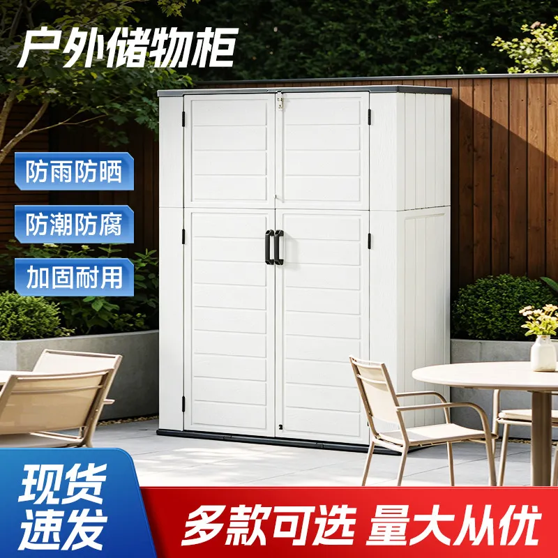 Gardening Tools In - Kabinet Penyimpanan Luar Ruangan HDPE Ukuran
