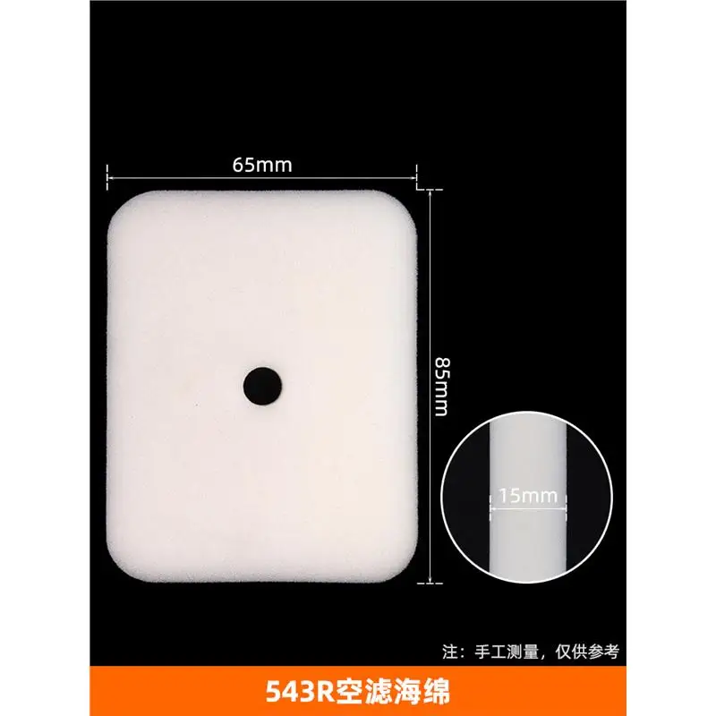 8PCS Filter Udara Pemangkas Ru - Gardening Tools In ulasan dan harga